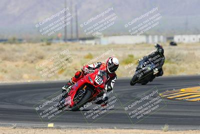 media/May-25-2024-TrackXperience (Sat) [[8ec55f75b9]]/3-Level 1/Session 2 (Turn 4)/